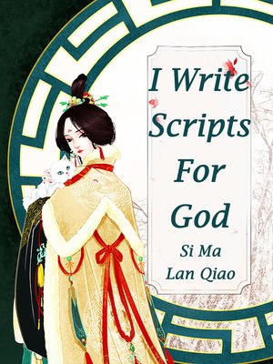 cover image of I Write Scripts For God